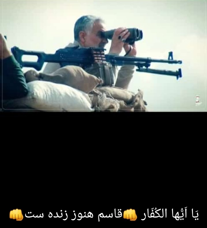 fatemi157's tweet photo. https://t.co/boggSq9awA