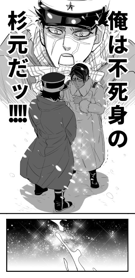 🌲🎏金槌事件の衝撃いつまでも残ってるんよ 官能小説と共に
※過去作 