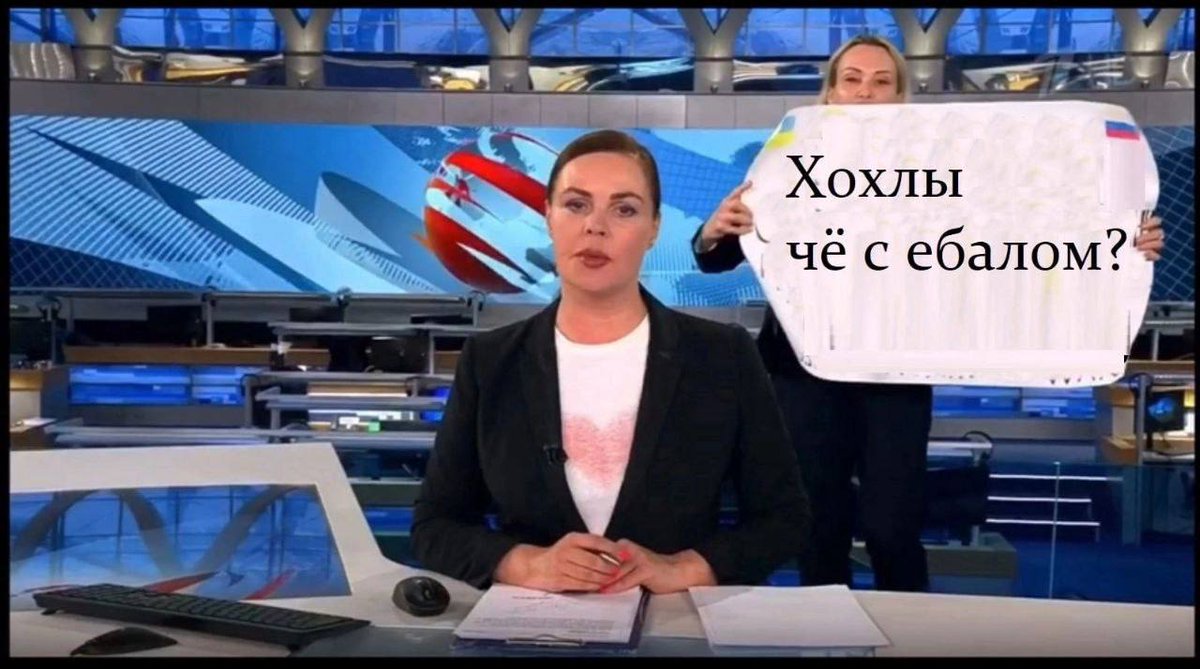 Прощайте ,товарищи ! Но наше дело правое !!