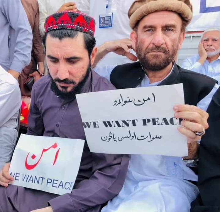 People should be alert.
 If generations are to be saved, this is the nation's last chance.
 Stand with the great leader Manzoor Pashteen.
#SwatRejectsMitintancy