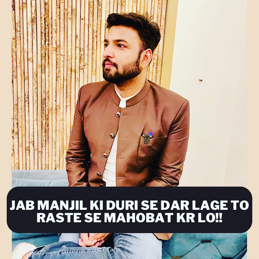 goyalpankit's tweet photo. जब मंज़िल की दूरी से डर लगे तो रास्ते से महोब्बत कर लो
#affirmationsoftheday #astrology #trendingreels #astroworld #home #energy #healing #horoscope #lifecoach #magic #meditation #numerology #spirtualawakening #tarot #instareels #vastu_home #vastuconsultation #vastucourse https://t.co/LOtVPf6lJ2
