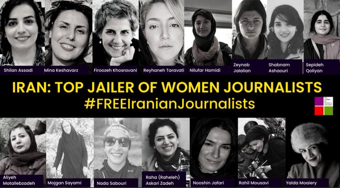 انتفاضة الحجاب: الصحفيات الإيرانيات في دائرة الخطر