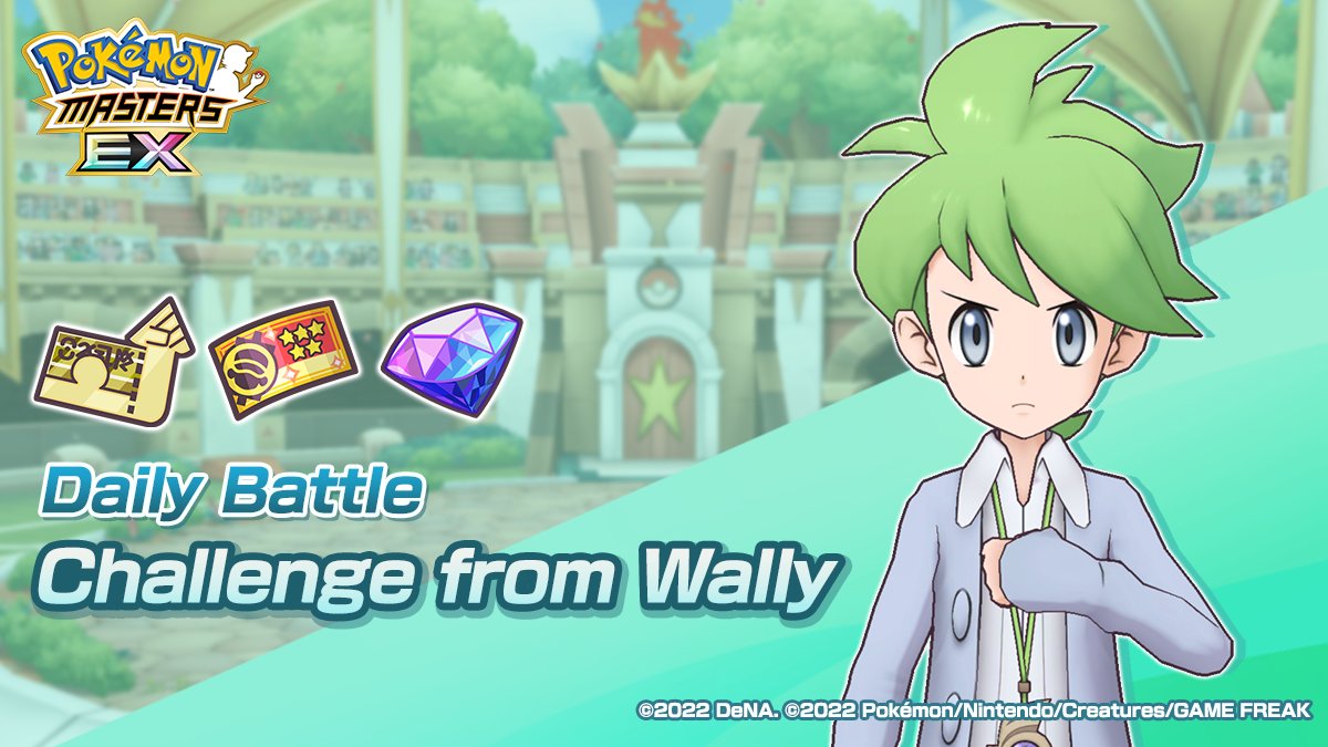 Pokémon Masters EX on X: “Daily Battle: Challenge from Wally is