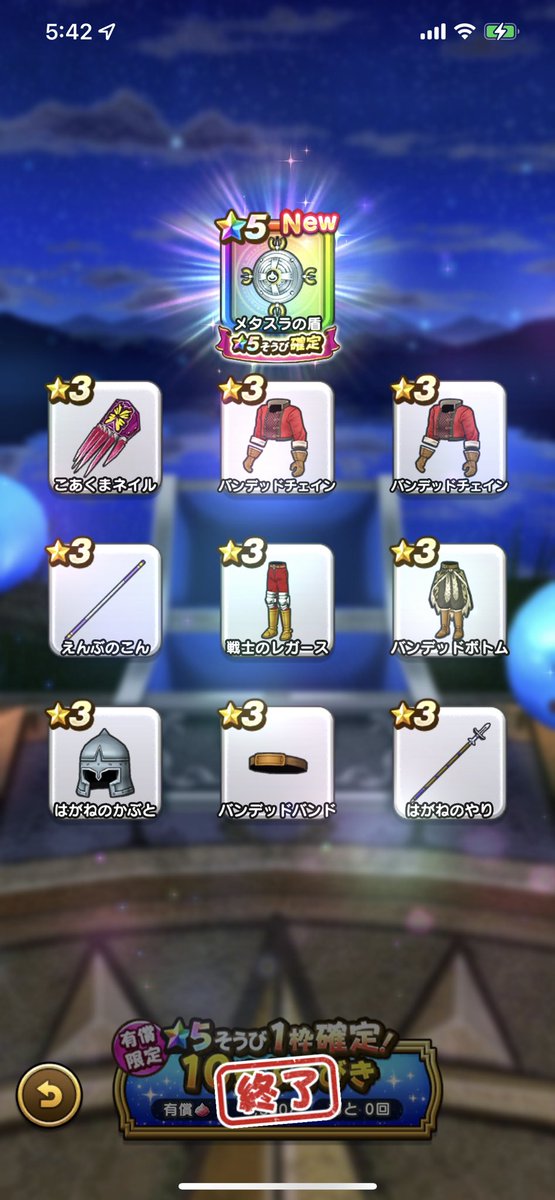 Y5cofuozlhercm Y5cofuozlhercm