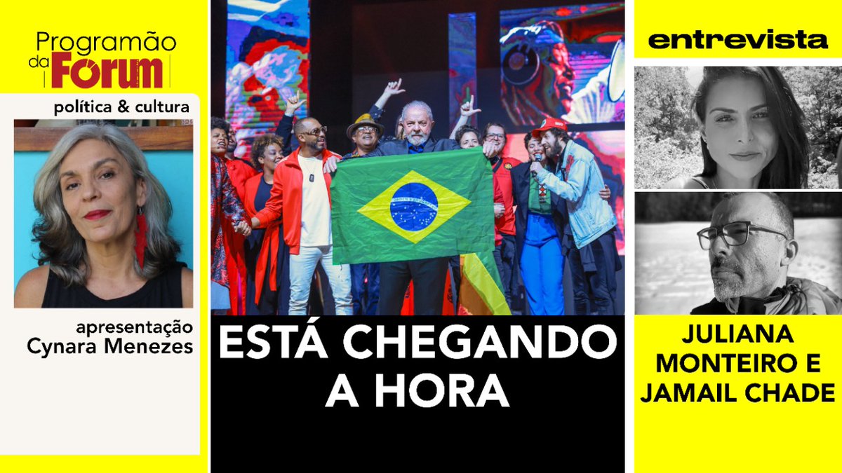 Revista Fórum (@revistaforum) on Twitter photo No #ProgramãodaFórum de hoje: Amor x ódio: domingo é dia de decidir o destino do Brasil
E mais: entrevista com <a href="/JamilChade/">Jamil Chade</a> e <a href="/JuMonteiroIT/">Juliana Monteiro</a> sobre o livro “Ao Brasil, com Amor”
Às 19h30, com <a href="/cynaramenezes/">cynara menezes 🧘🏻♀️</a>!
💬 Participe do chat ao vivo:
🔗 youtu.be/WdRvKwIweS0 No #ProgramãodaFórum de hoje: Amor x ódio: domingo é dia de decidir o destino do Brasil
E mais: entrevista com <a href="/JamilChade/">Jamil Chade</a> e <a href="/JuMonteiroIT/">Juliana Monteiro</a> sobre o livro “Ao Brasil, com Amor”
Às 19h30, com <a href="/cynaramenezes/">cynara menezes 🧘🏻♀️</a>!
💬 Participe do chat ao vivo:
🔗 youtu.be/WdRvKwIweS0