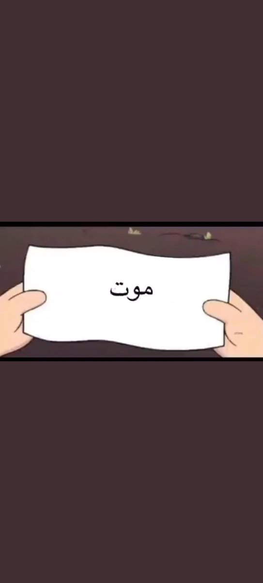 hasonrlj's tweet photo. @20raya4 هوه هاذه حضي هههههه https://t.co/1aO3rgPZpm