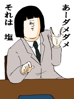 @YahooNewsTopics これを貼らざるを得ない 