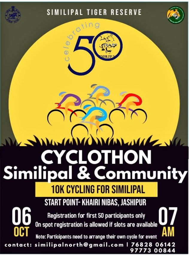 #Similipal #MBJ