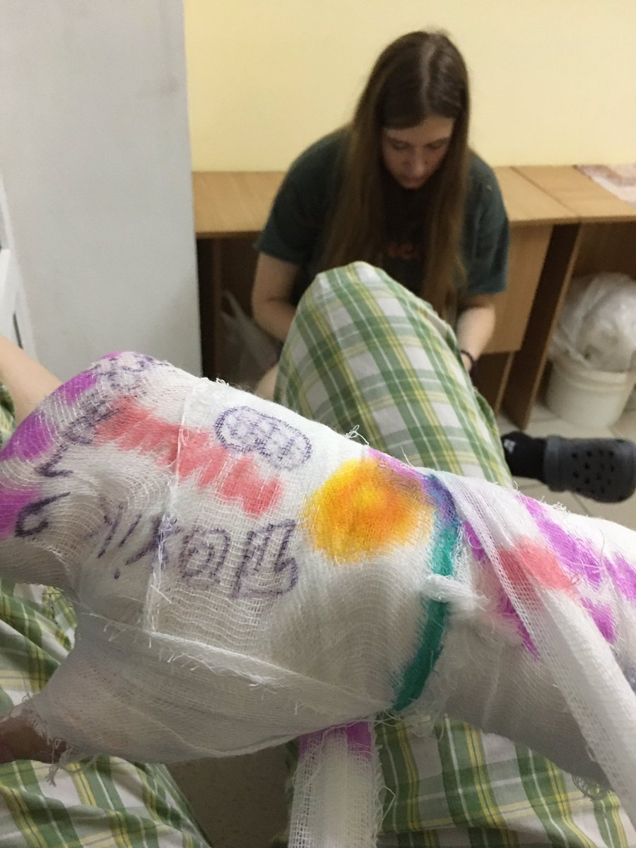 я к вам с новостью