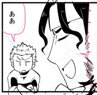 線画:19/58(内14P背景基礎トーン済)
ばるに～とかしゅ 