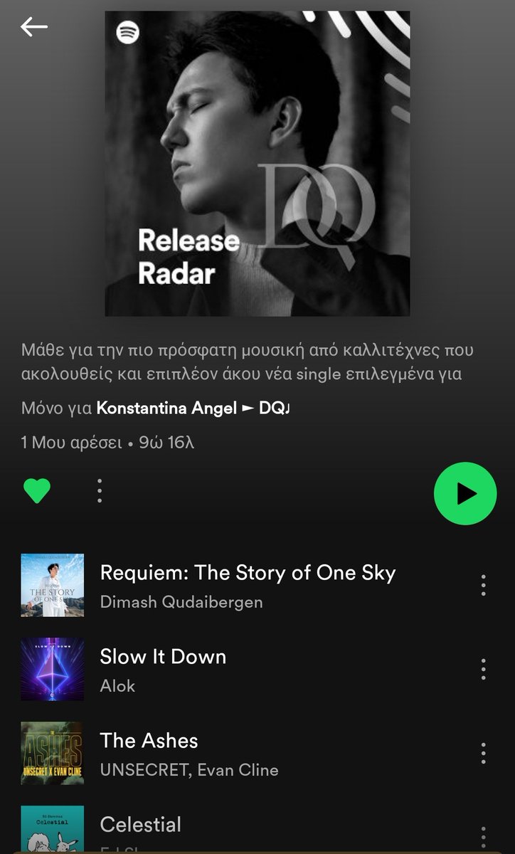 This is my favourite #Spotify Release Radar with @dimash_official #Dimash_Requiem #ThestoryOfOneSky Dimash Elegy deploring all his inner feelings about war with his majestic vocals and acting skills Can I have it every #Friday? #NewMusicFriday #DimashSpotify #TogetherforDimash