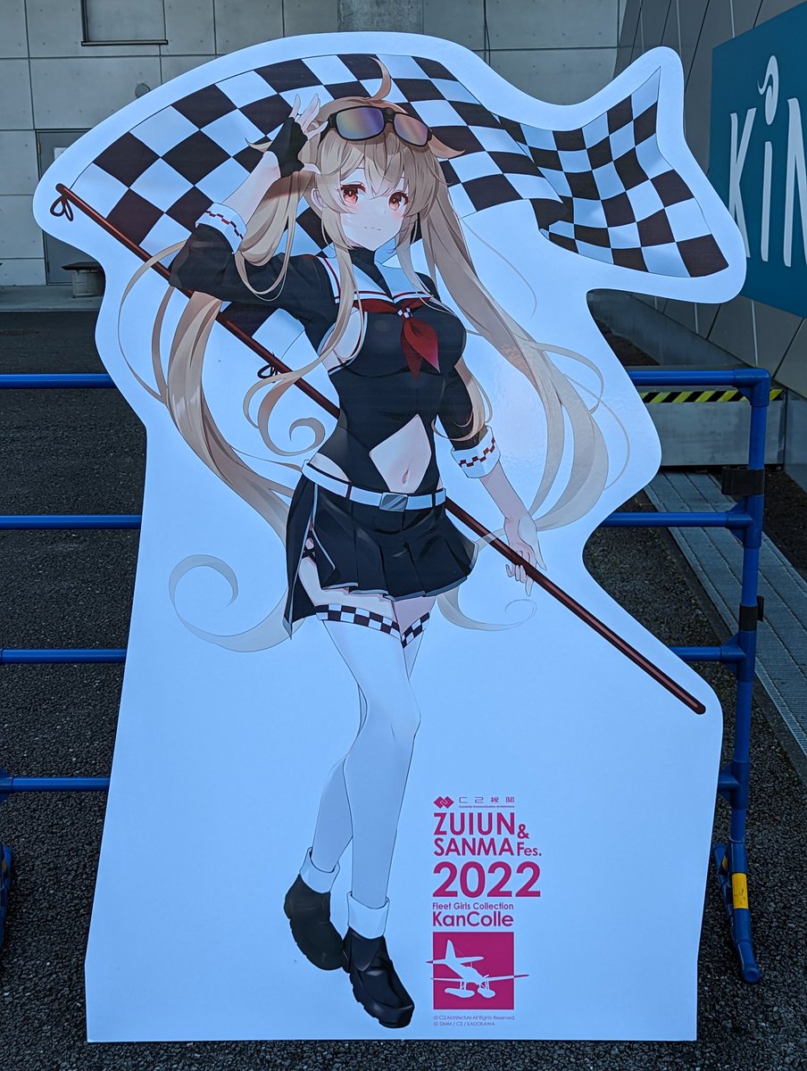 村雨 RQ mode 2022 ZUI Fes. 艦娘公式アクリルボード 村雨 RQ mode ZUI