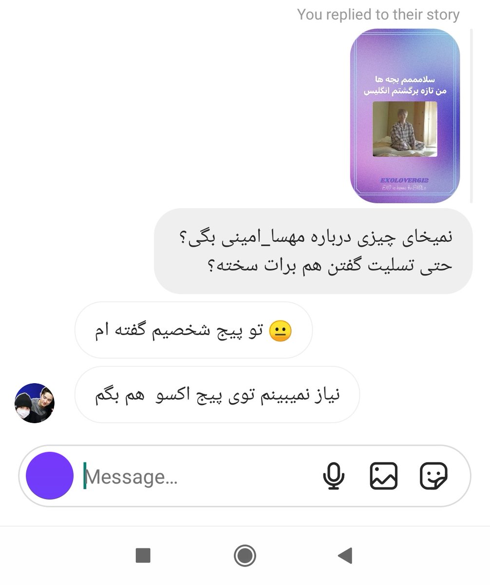 Aesxao_l's tweet photo. @xkim_kai88 اینو
#مهسا_امینی https://t.co/4h2lUdX89H