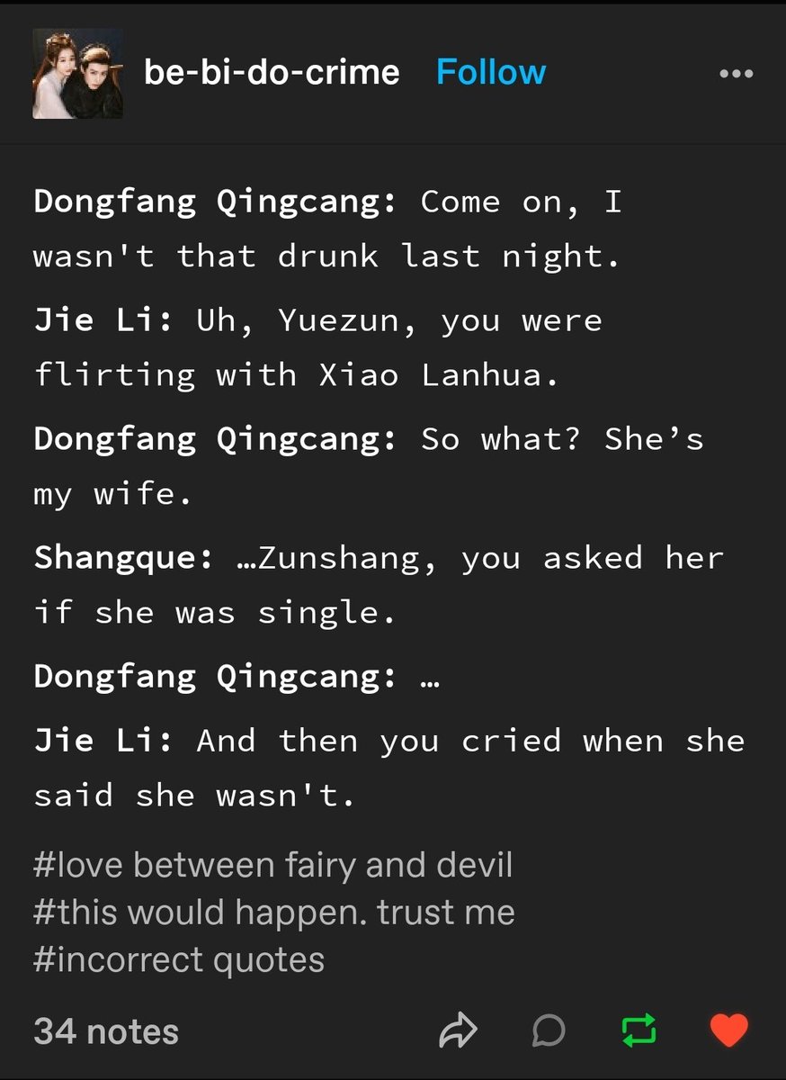 DFQCxiaolanhua's tweet photo. #LoveBetweenFairyandDevil #DongFangQingCang #XiaoLanHua #Shangque #Jieli https://t.co/k4jayYLhC8