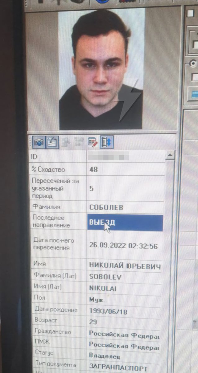 Бугатти гусейна гасанова Бугатти гусейна гасанова