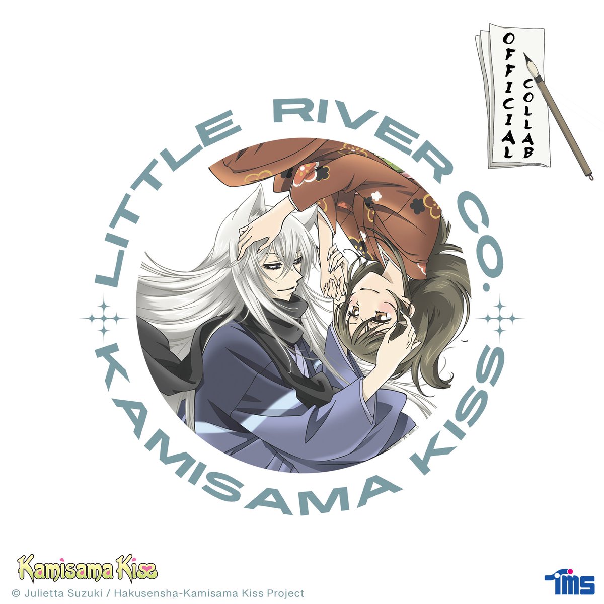 Get ready for Little River x KAMISAMA KISS (Season 1 & 2) officially licensed merchandise in collaboration with @tmsanime! US & Canada only. Follow us for more details! 

#kamisamakiss #kamisamahajimemashita #anime #romanceanime #shoujoanime