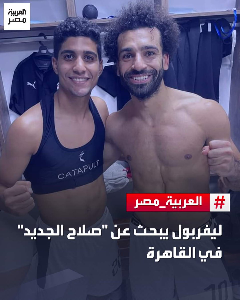 amrnabil578's tweet photo. يلا يا ابراهيم عايزين نفضي مكانك في القائمه 😅 https://t.co/terHujGvPG