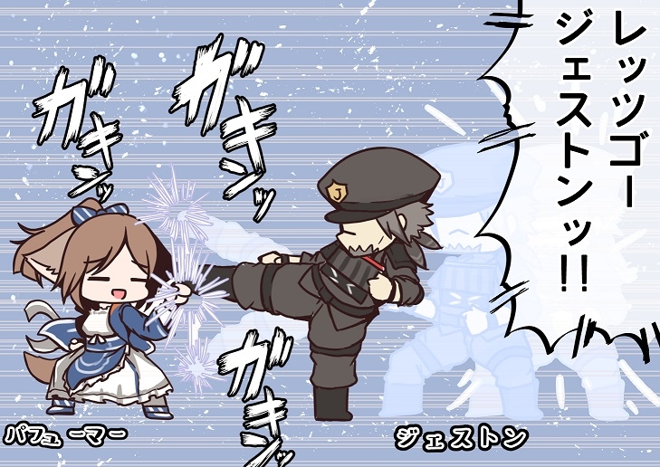 202209アークナイツまとめ #アークナイツ https://t.co/JuPNQWtRO2 