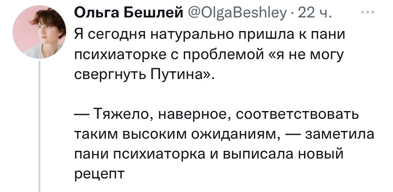 Лайфхак: как вырубить таблы позабористей.