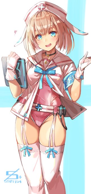 保健委員のデザイン 