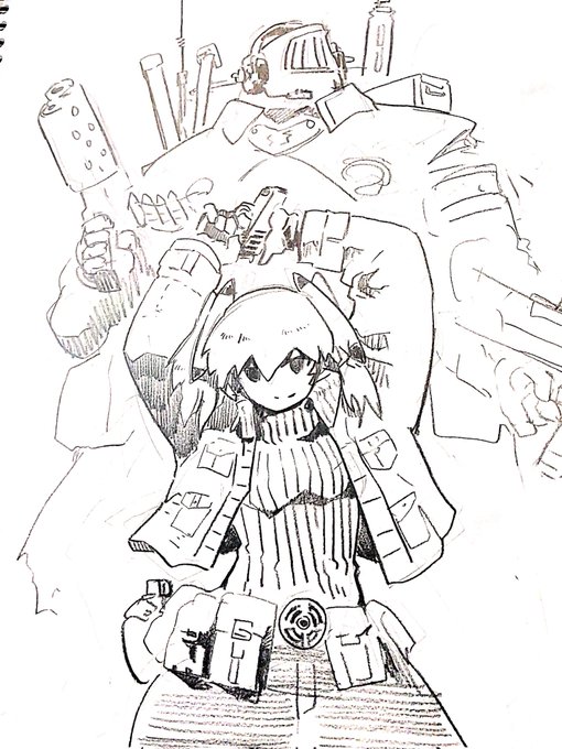 眠たくなるまでボーッとラクガキ 