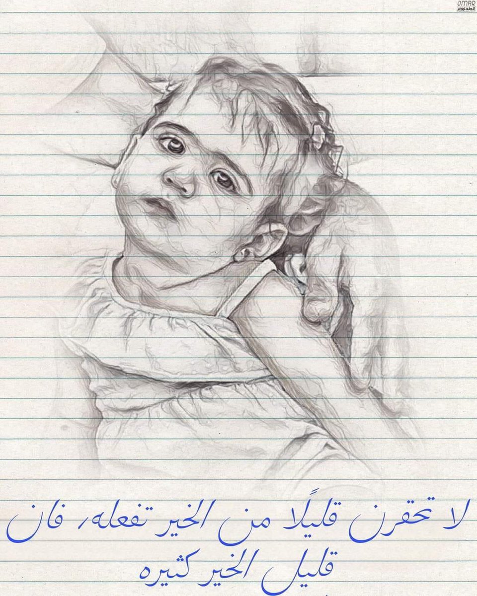 karimkanny's tweet photo. وَمَنْ أَحْيَاهَا فَكَأَنَّمَا أَحْيَا النَّاسَ جَمِيعًا ۚ
#الحقوا_سيلين https://t.co/SNS2vZ13Fn