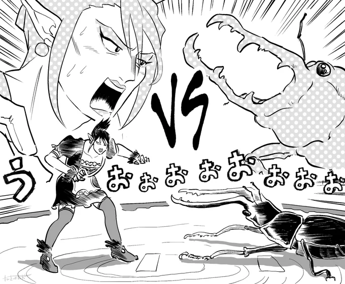 熱いバトル見逃せないぜ
#お花畑青空大写生大会 