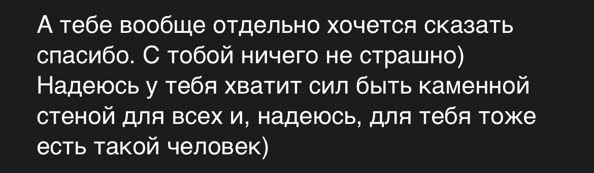 KsushaStep's tweet photo. Когда уезжают и забирают с собой сердечко 🫶🏻 
Лучшие коллеги https://t.co/7zBGBF0WTE