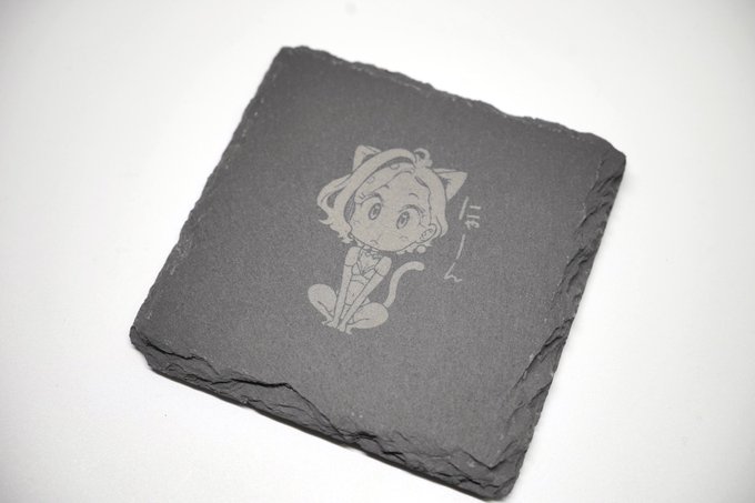 新・にゃーん石。コースターとしても使えるゾッ。
https://t.co/rEhqR2RIO3 