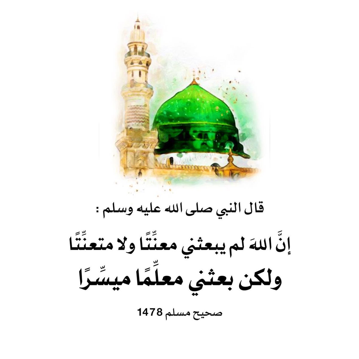 🌹عبدالله بن محمد النمر( أبوعلاء) 🌹 (@abdullahmuhamd0) on Twitter photo صلَ الله عليكَ في ملكوته يانبي الرحمة والهدى صلَ الله عليكَ في ملكوته يانبي الرحمة والهدى