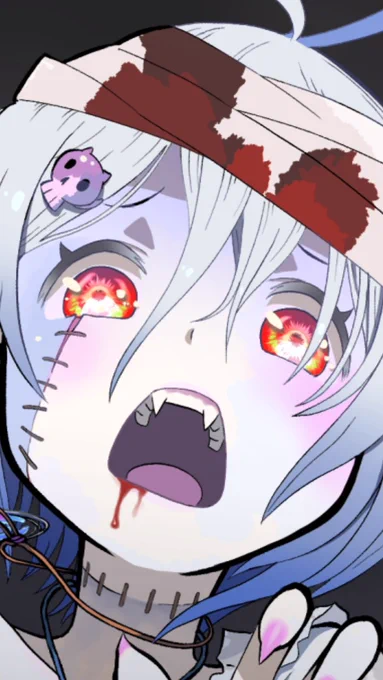 あっぷ 
