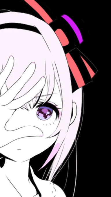 あっぷ 