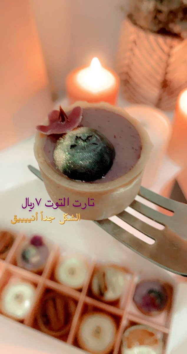 تغطيات لطيفة محمد tweet media