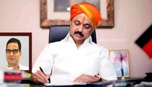 kothadimaino1's tweet photo. ஆர்எஸ்எஸ் அமைப்பு அக்டோபர் இரண்டாம் தேதி பேரணி நடத்துவதற்கு மட்டும் தான் தடை... மாற்று தேதிகளில் நடத்திக் கொள்ளலாம்...

- தமிழக அரசு,முத்துவேல் கருணாநிதி ஸ்டாலின் https://t.co/LBlXfGjvC1