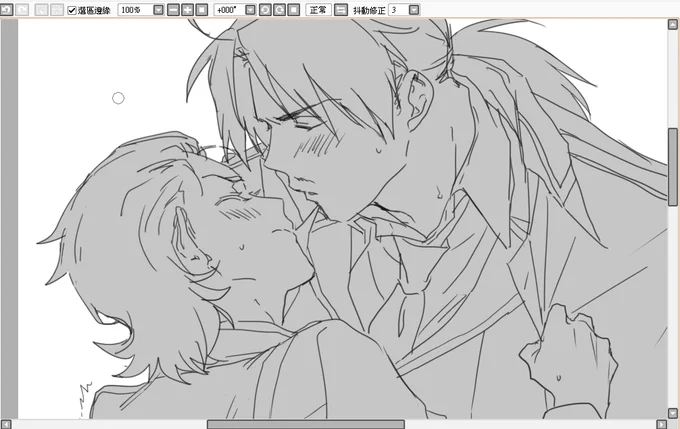 要上色嗎
#wip 