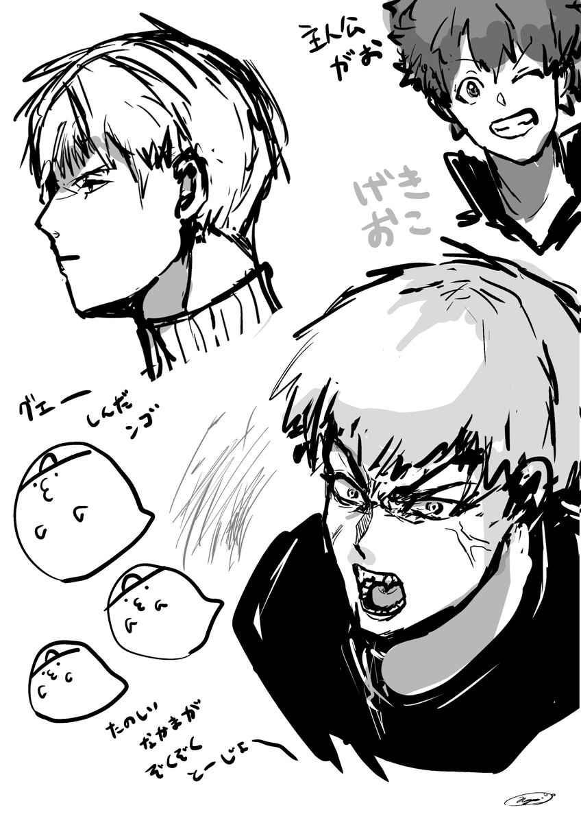 少年漫画について考えながら描いたンゴ 