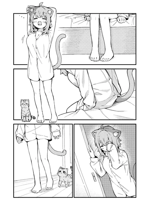 おにぎり屋の猫(2/6) 