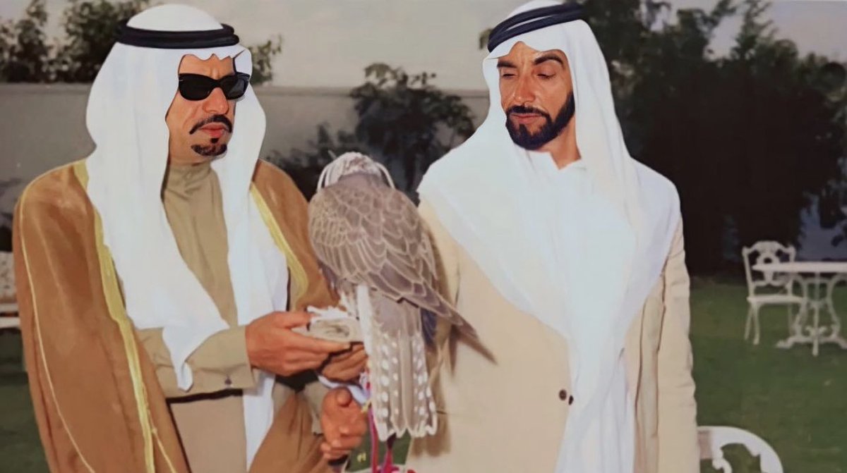 Sheikh Zayed Bin Sultan Poems tweet media