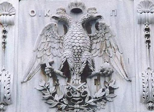 vatatzis4's tweet photo. Η ΑΕΚ και ο ΠΑΟΚ ιδρύθηκαν για να θυμίζουν στους πρόσφυγες τις ρίζες τους. 
Γιατί δεν φυτρώσαμε από το πουθενά, αλλά είμαστε κληρονόμοι της ένδοξης Πόλης και της Ρωμιοσύνης.
Αυτό συμβολίζει ο Δικέφαλος Αετός.
#aekfc #agiasofia https://t.co/eOQrA6l7eG