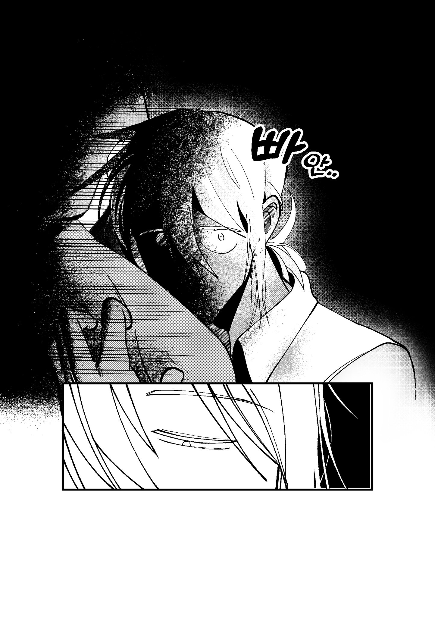 퀭씨 Queng.C on Twitter: 