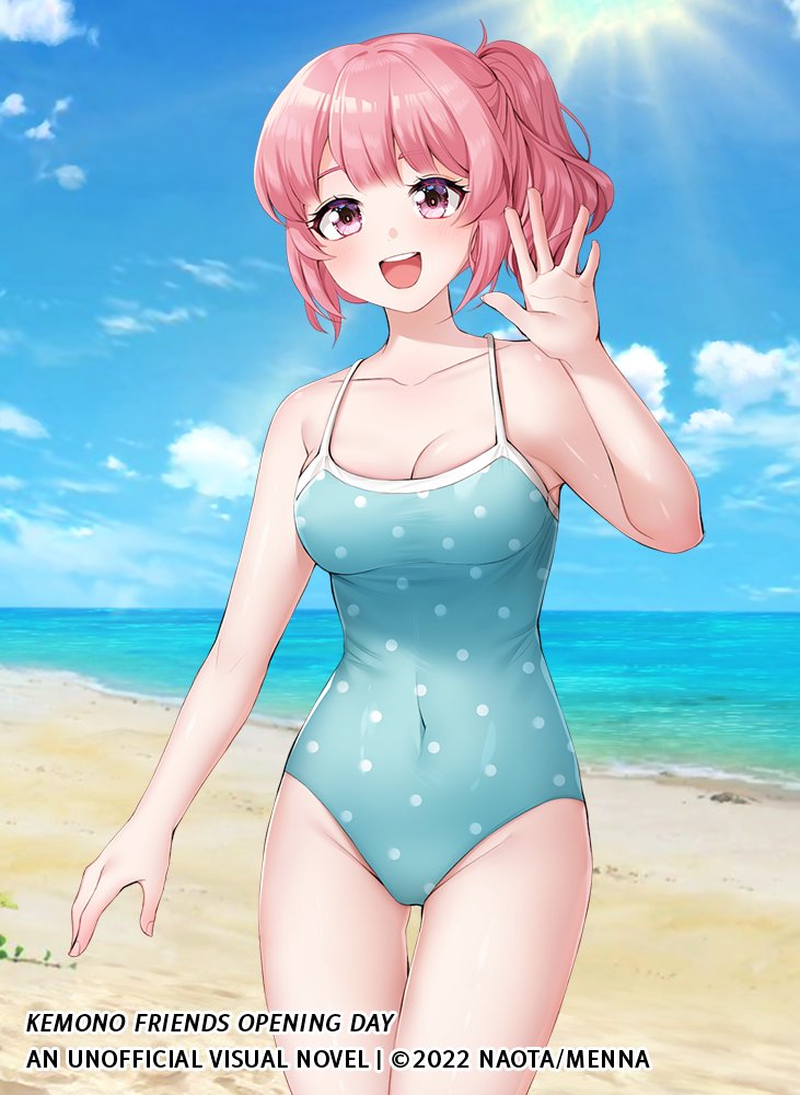 Nana-san has joined us at the beach too! Now that she's here, we