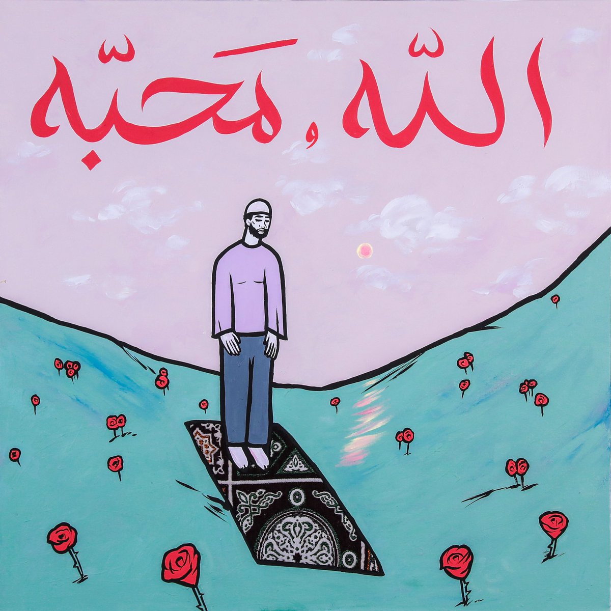 MosaOneArt's tweet photo. الله و محبه ، محبه و الله. 

Mixed media on canvas, 60x60cm, 2022.
#mosaone https://t.co/RbPHTbVG58