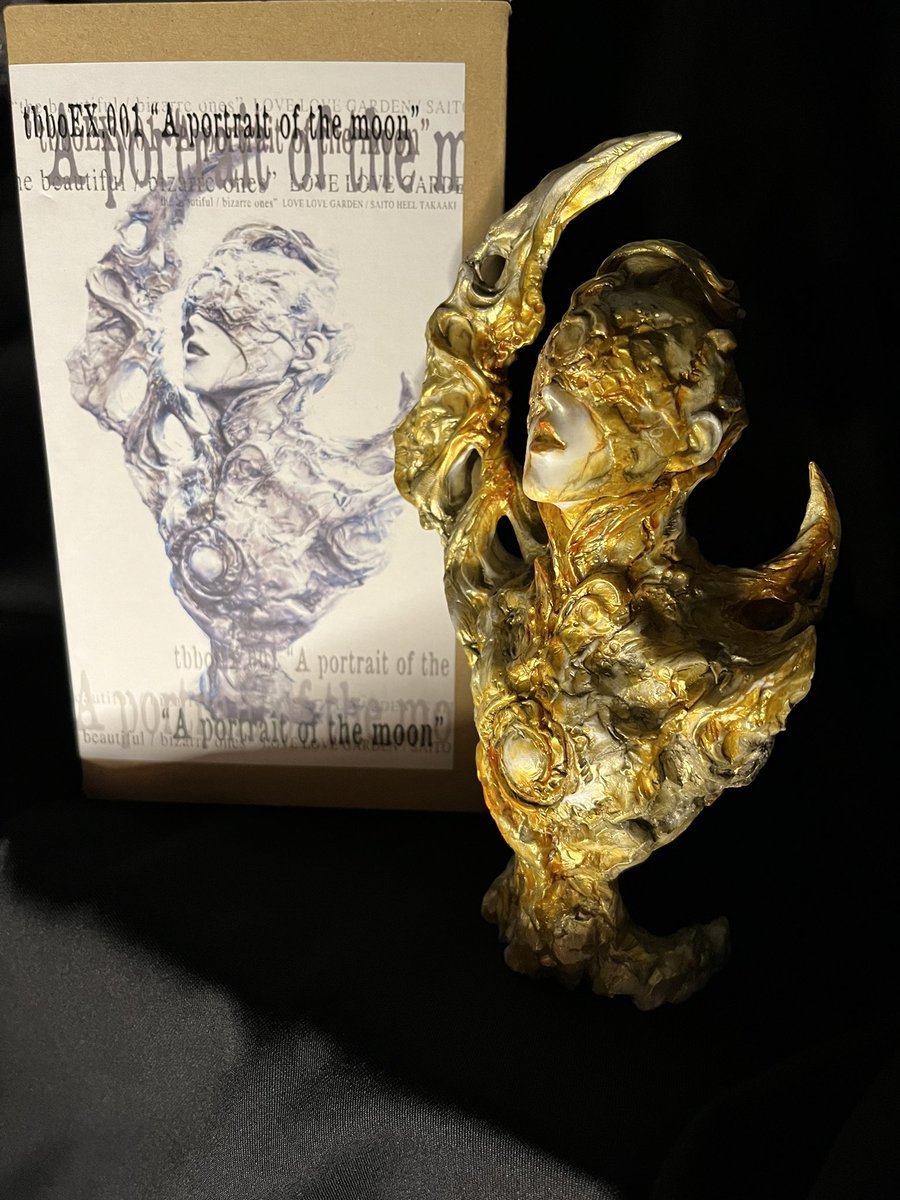 黒ひげ (@d_kerberos) / Posts / X