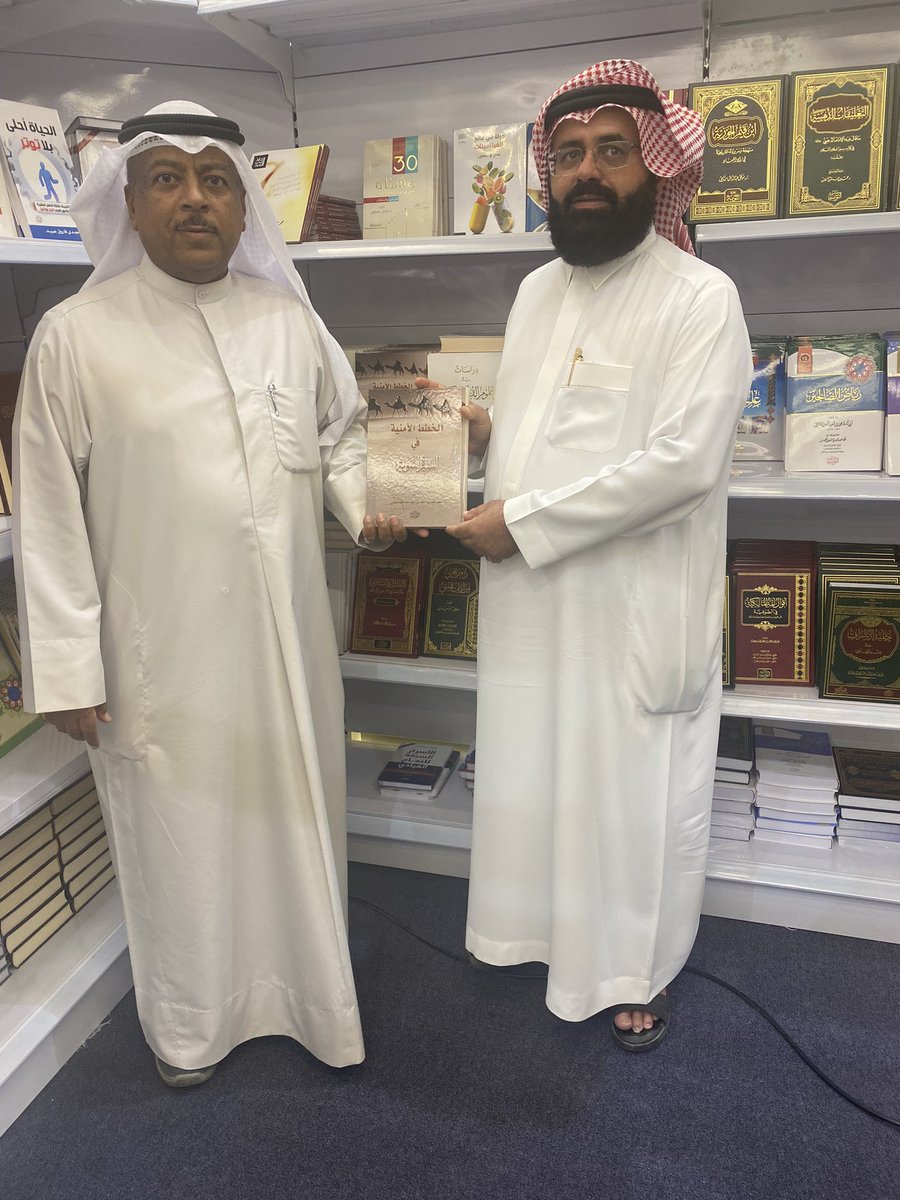 عبدالله بن سعد القحطاني tweet media