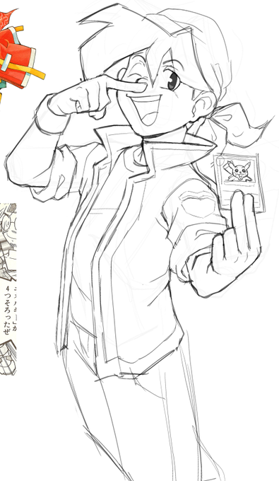 Cool Pokémon card #wip 