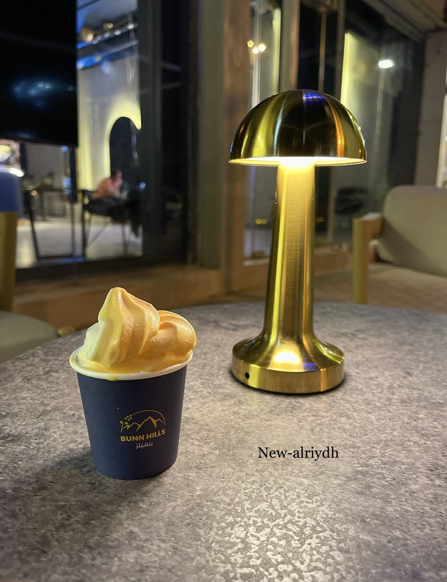 نيوالرياض | عايشة 📸 tweet media