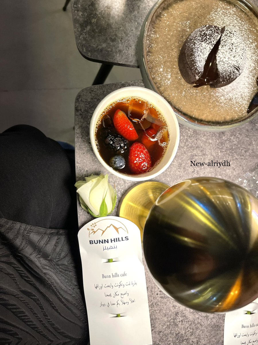 نيوالرياض | عايشة 📸 tweet media