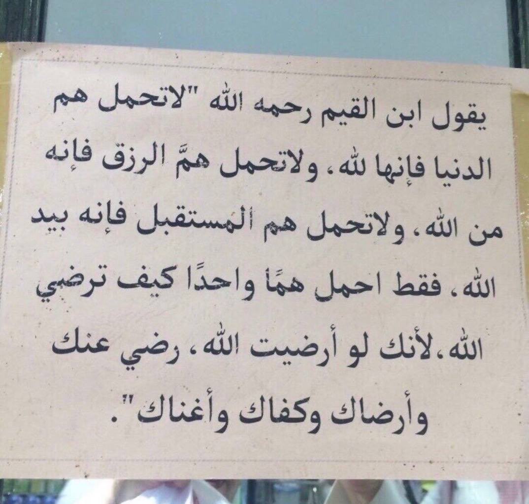 mooewm's tweet photo. https://t.co/EBE9bu0X6H