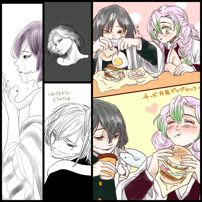 @null
今月のぬるをぬるでさらしてみる
見てくださって本当にありがとうございますm(_ _)mとてもとても嬉しかったです☺️ 