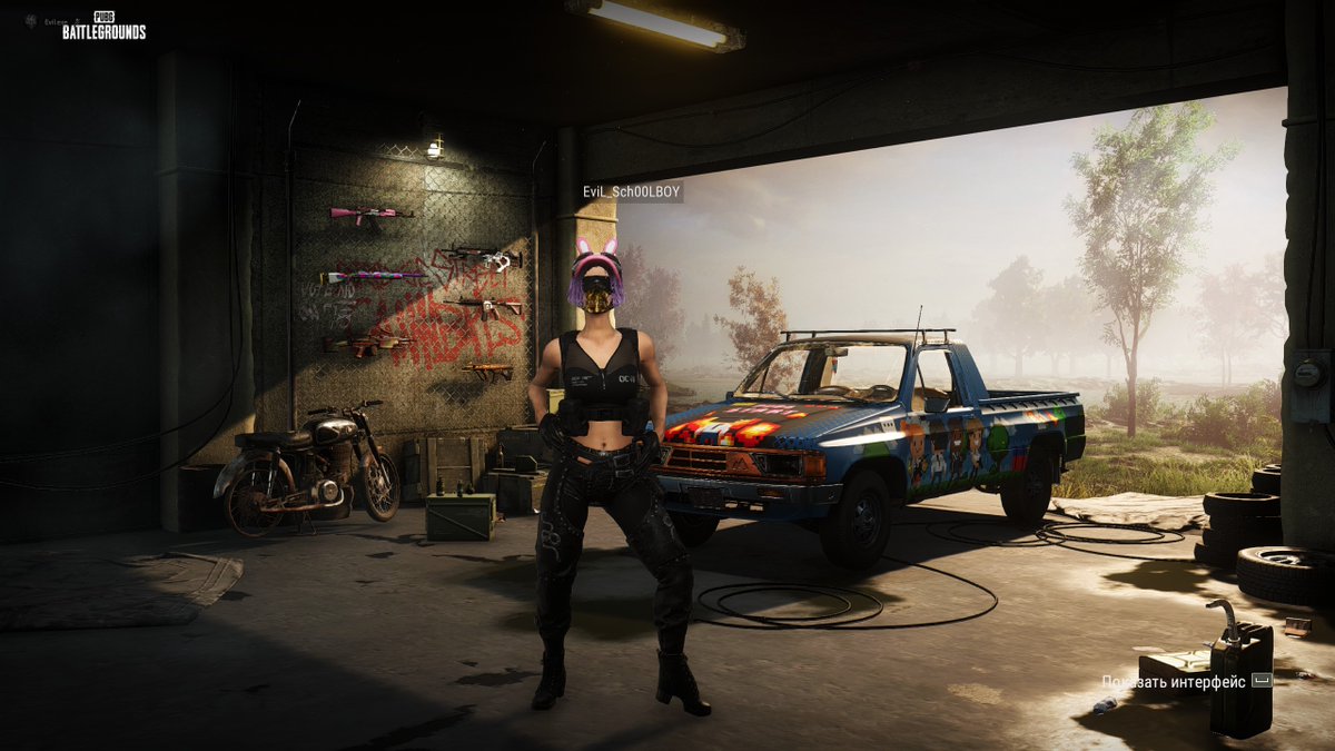 ev1l_exe's tweet photo. The best game in my life🥰
PC (steam)
Nickname - EviL_Sch00LBOY
#WhatsInMyPUBGLobby https://t.co/9Wnlx6rINn